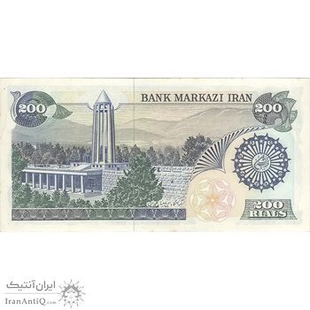 اسکناس 200 ریال (اردلان - مولوی) - تک - AU55 - جمهوری اسلامی اسکناس 200 ریال (اردلان - مولوی) - تک - AU55 - جمهوری اسلامی