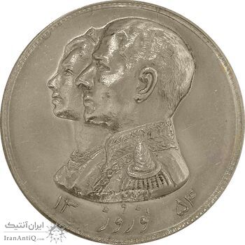 مدال نقره نوروز 1354 چوگان - MS61 - محمد رضا شاه