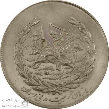 مدال نقره نوروز 1354 چوگان - MS61 - محمد رضا شاه