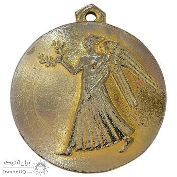 مدال برنز آویز دانشگاه آذرابادگان 1326 - AU -  محمد رضا شاه