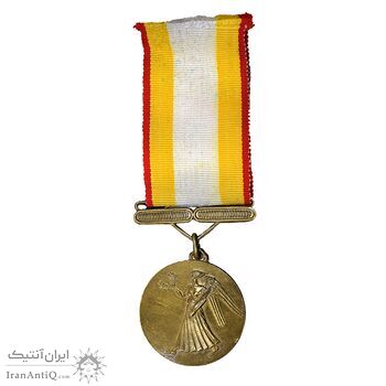 مدال برنز آویز افتخار سازمان تربیت بدنی (با روبان) - AU -  محمد رضا شاه