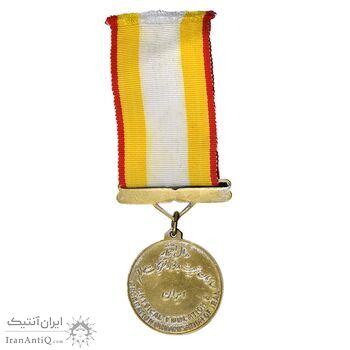 مدال برنز آویز افتخار سازمان تربیت بدنی (با روبان) - AU -  محمد رضا شاه