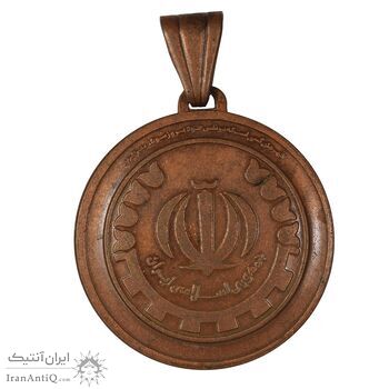 مدال آویز ورزشی جمهوری اسلامی - AU - جمهوری اسلامی