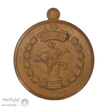 مدال آویز ورزشی فدراسیون کشتی آماتوری جمهوری اسلامی ایران (بدون نوشته) - AU - جمهوری اسلامی