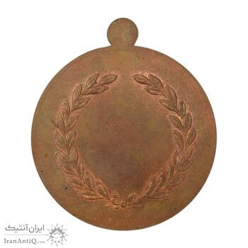 مدال آویز ورزشی فدراسیون کشتی آماتوری جمهوری اسلامی ایران (بدون نوشته) - AU - جمهوری اسلامی