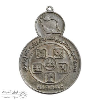 مدال آویز ورزشی دومین المپیاد پیشکسوتان وزارت نفت - AU - جمهوری اسلامی