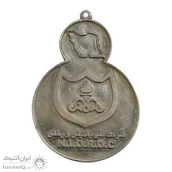 مدال آویز ورزشی دومین المپیاد پیشکسوتان وزارت نفت - AU - جمهوری اسلامی