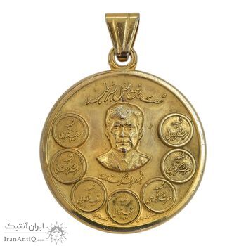 مدال یادواره فرماندهان شهید نیروی هوائی ارتش - AU50 - جمهوری اسلامی