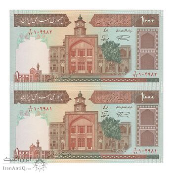 اسکناس 1000 ریال (نمازی - نوربخش) فیلیگران فهمیده - جفت - UNC63 - جمهوری اسلامی