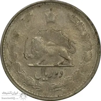 سکه 2 ریال 1324 - VF - محمد رضا شاه