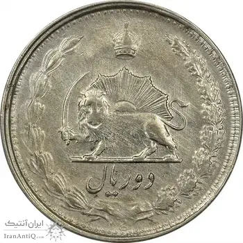 سکه 2 ریال 1325 - VF30 - محمد رضا شاه