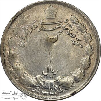 سکه 2 ریال 1327 - VF35 - محمد رضا شاه سکه 2 ریال 1327 - VF35 - محمد رضا شاه
