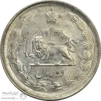 سکه 2 ریال 1328 - AU58 - محمد رضا شاه