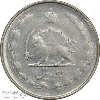 سکه 2 ریال 1329 - VF30 - محمد رضا شاه