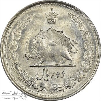 سکه 2 ریال 1330 - MS61 - محمد رضا شاه