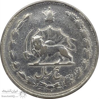 سکه 5 ریال 1322 - VF30 - محمد رضا شاه