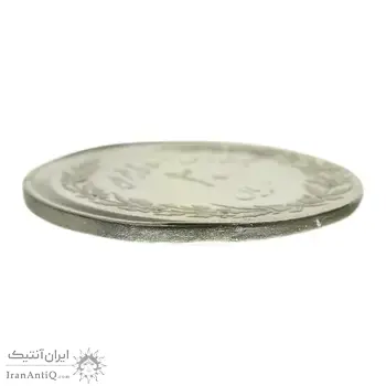 سکه 20 ریال 1358 هجرت (ضرب صاف) خارج از مرکز - MS62 - جمهوری اسلامی