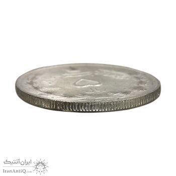 سکه 5 ریال 1327 - MS64 - محمد رضا شاه