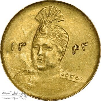 سکه طلا 2000 دینار 1343 تصویری - MS62 - احمد شاه