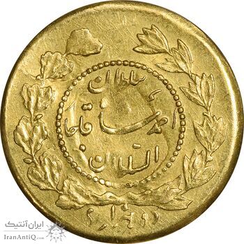 سکه طلا 2000 دینار 1343 تصویری - MS62 - احمد شاه