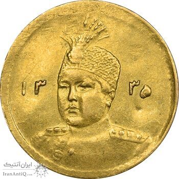 سکه طلا 2000 دینار 1335 تصویری - AU55 - احمد شاه