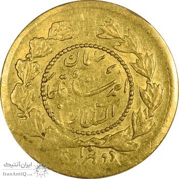 سکه طلا 2000 دینار 1335 تصویری - AU55 - احمد شاه