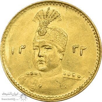 سکه طلا 2000 دینار 1332 تصویری - MS63 - احمد شاه