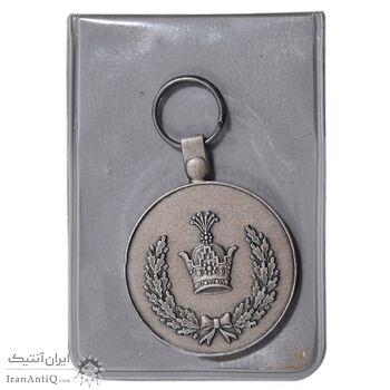 مدال نقره خدمت (دو رو تاج) - ضرب SPORRONG (با کاور فابریک) - UNC - رضا شاه