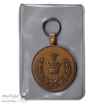 مدال برنز خدمت (دو رو تاج) - ضرب SPORRONG (با کاور فابریک) - UNC - رضا شاه