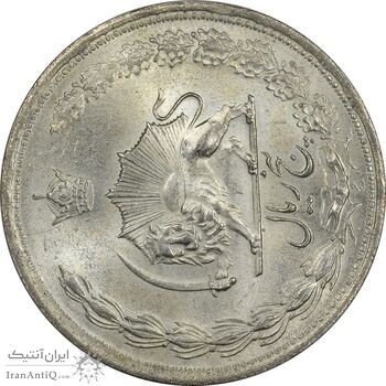 سکه 5 ریال 1323 - چرخش 90 درجه - MS65 - محمد رضا شاه