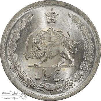 سکه 5 ریال 1323 - MS64 - محمد رضا شاه