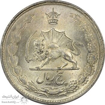 سکه 5 ریال 1324 - MS61 - محمد رضا شاه سکه 5 ریال 1324 - MS61 - محمد رضا شاه