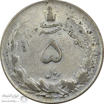 سکه 5 ریال 1324 - VF35 - محمد رضا شاه