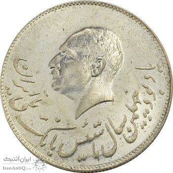 مدال نقره یادبود تاسیس بانک ملی 1347 - MS62 - محمد رضا شاه