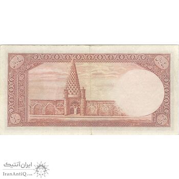 اسکناس 5 ریال پشت فارسی (بدون مهر) - تک - EF45 - رضا شاه