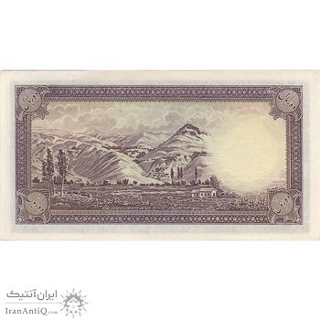 اسکناس 10 ریال پشت فارسی (بدون مهر) - تک - AU55 - رضا شاه