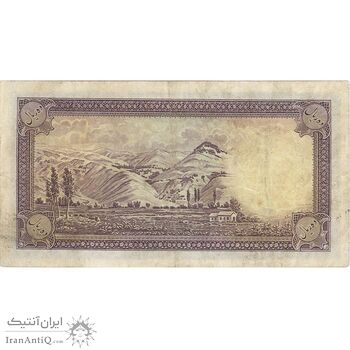 اسکناس 10 ریال پشت فارسی (بدون مهر) - تک - VF35 - رضا شاه