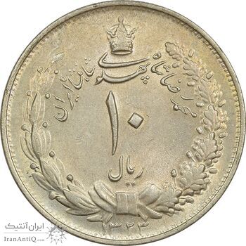 سکه 10 ریال 1323 - AU58 - محمد رضا شاه سکه 10 ریال 1323 - AU58 - محمد رضا شاه