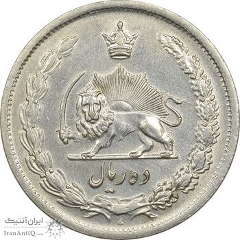 سکه 10 ریال 1323 - EF45 - محمد رضا شاه