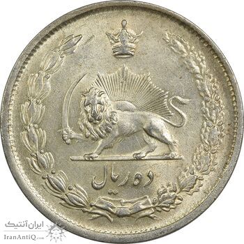 سکه 10 ریال 1323 - MS61 - محمد رضا شاه