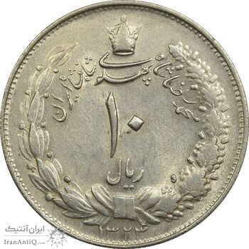 سکه 10 ریال 1324 - AU55 - محمد رضا شاه سکه 10 ریال 1324 - AU55 - محمد رضا شاه