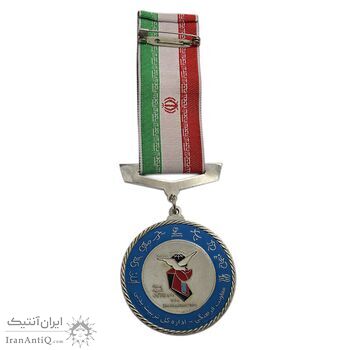 مدال یادبود بنیاد شهید و امور ایثارگران (با روبان) - PF55 - جمهوری اسلامی مدال یادبود بنیاد شهید و امور ایثارگران (با روبان) - PF55 - جمهوری اسلامی