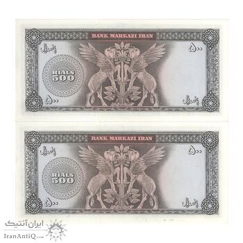 اسکناس 500 ریال (آموزگار - جهانشاهی) - جفت - UNC63 - محمد رضا شاه اسکناس 500 ریال (آموزگار - جهانشاهی) - جفت - UNC63 - محمد رضا شاه