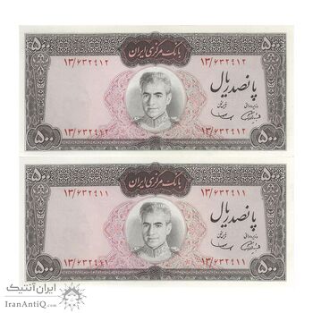 اسکناس 500 ریال (آموزگار - سمیعی) نوشته قرمز  - جفت - AU58 - محمد رضا شاه