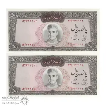 اسکناس 500 ریال (آموزگار - سمیعی) نوشته قرمز  - جفت - AU58 - محمد رضا شاه