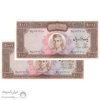 اسکناس 1000 ریال (آموزگار - جهانشاهی) - جفت - UNC63 - محمد رضا شاه اسکناس 1000 ریال (آموزگار - جهانشاهی) - جفت - UNC63 - محمد رضا شاه