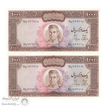 اسکناس 1000 ریال (آموزگار - جهانشاهی) - جفت - UNC63 - محمد رضا شاه اسکناس 1000 ریال (آموزگار - جهانشاهی) - جفت - UNC63 - محمد رضا شاه
