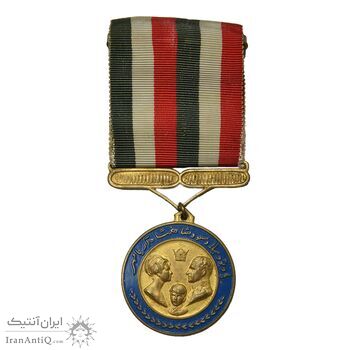 مدال یادبود میلاد مسعود شاهنشاه آریامهر (با جعبه و روبان فابریک) - AU55 - محمد رضا شاه