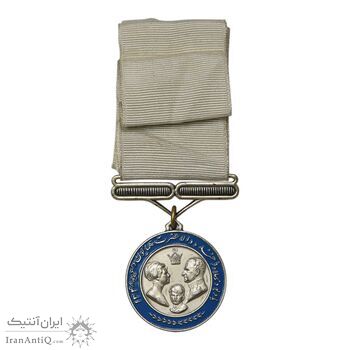 مدال یادبود میلاد فرخنده والا حضرت همایون ولیعهد 1348 (با جعبه و روبان فابریک) - EF45 - محمد رضا شاه