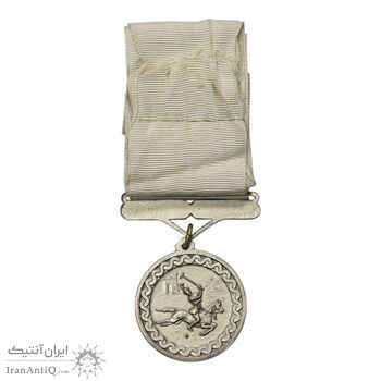 مدال یادبود میلاد فرخنده والا حضرت همایون ولیعهد 1348 (با جعبه و روبان فابریک) - EF45 - محمد رضا شاه